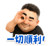 864900586