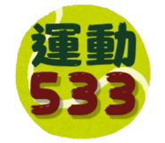 864900635