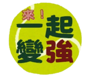 864900652