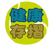 864900660