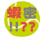 864900663