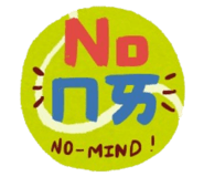 864900667