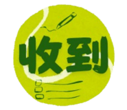 864900669