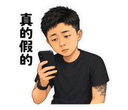 864900936