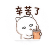864901130