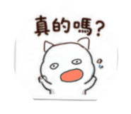 864901137
