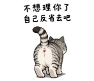 864901368