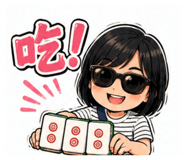864901861