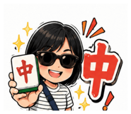 864901866