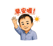 864902417