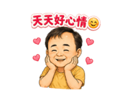864902420