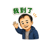 864902421