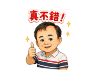 864902422