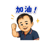 864902424
