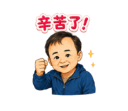 864902426