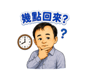 864902427