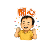 864902428