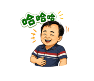 864902430