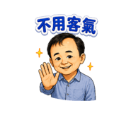 864902432