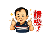864902436