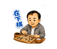 864902440