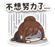 864902730