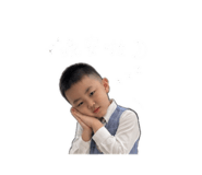 864903370