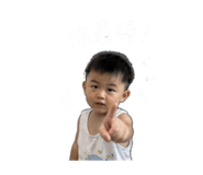 864903396