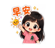 864904113