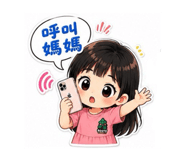 864904117