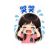 864904120