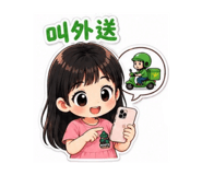 864904122