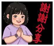 864904130