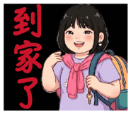 864904131