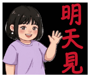 864904134