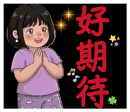 864904135
