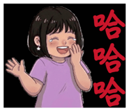 864904136