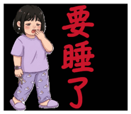 864904137