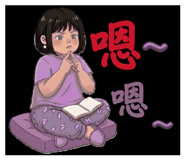 864904145