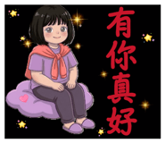 864904149
