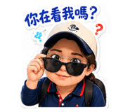 864904310