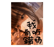 864905278