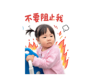 864910484