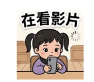 864910625