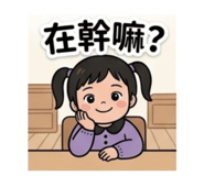 864910626
