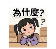 864910628