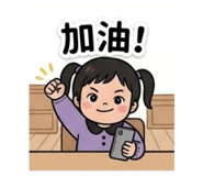 864910630