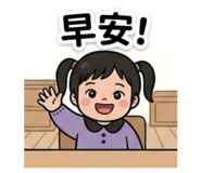 864910633