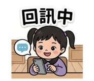 864910637