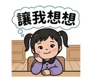 864910641
